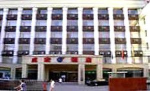 Cheng Hong Pequim Exterior foto